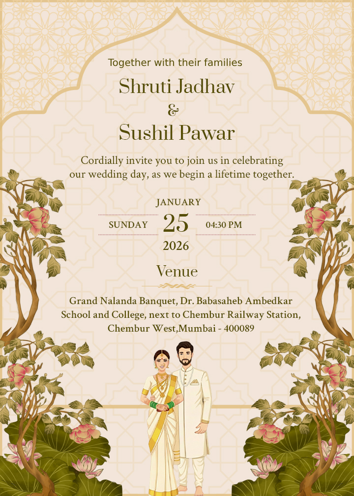 Wedding 4